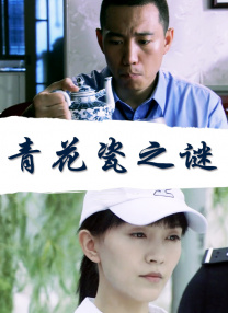 久久婷婷五色综合夜啪